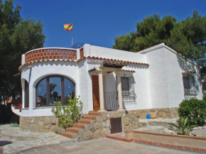  Holiday Home Balcon al Mar  Коста Нова